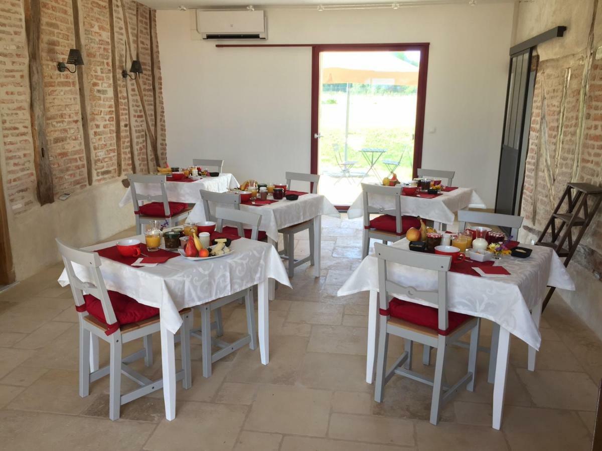 La Loubertine 4* Géanges