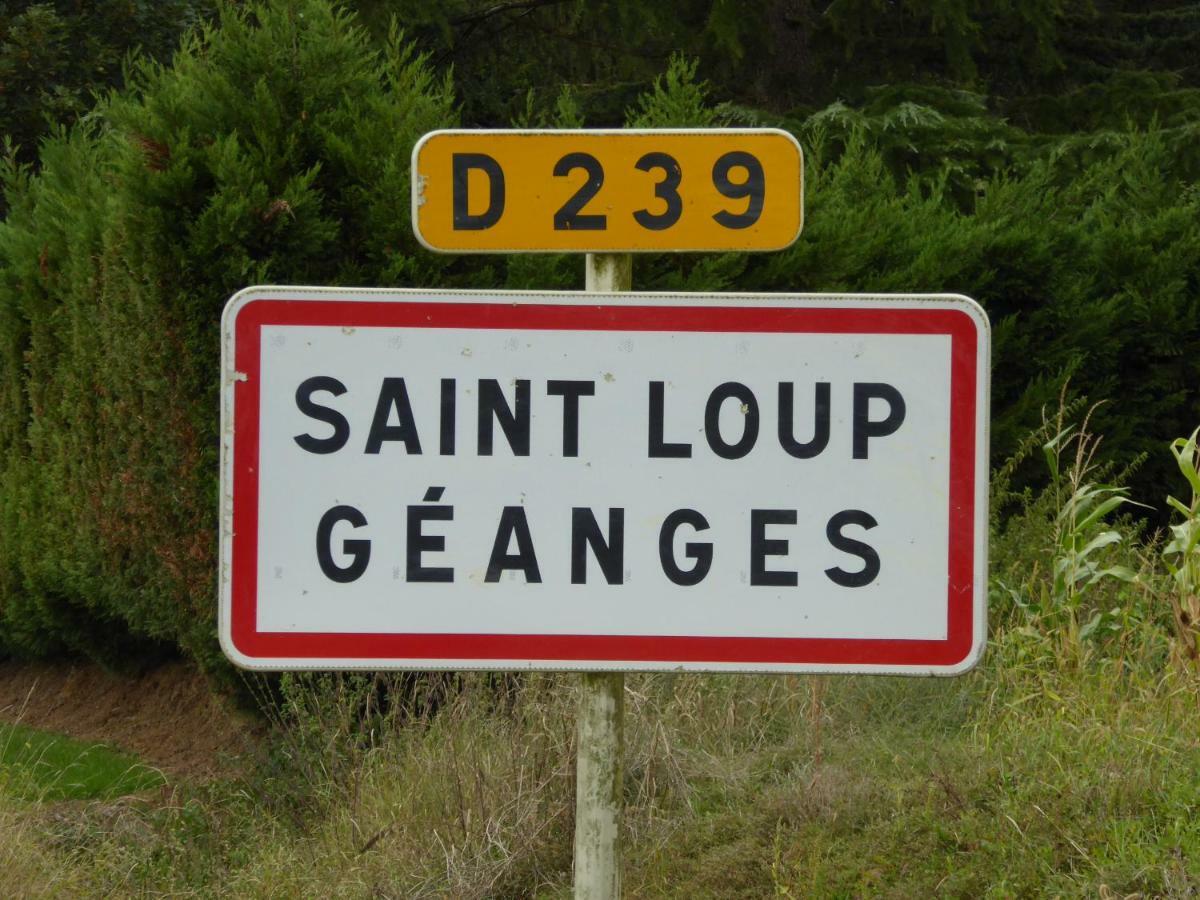La Loubertine 4* Géanges
